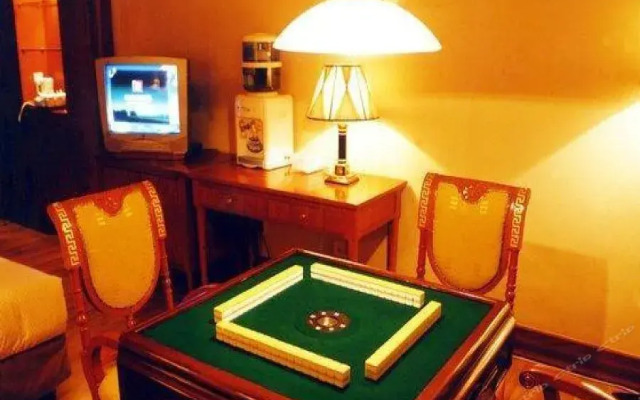 Shi Cheng Hotel
