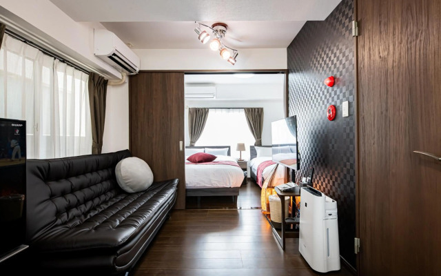 Vacation Rental Nishida