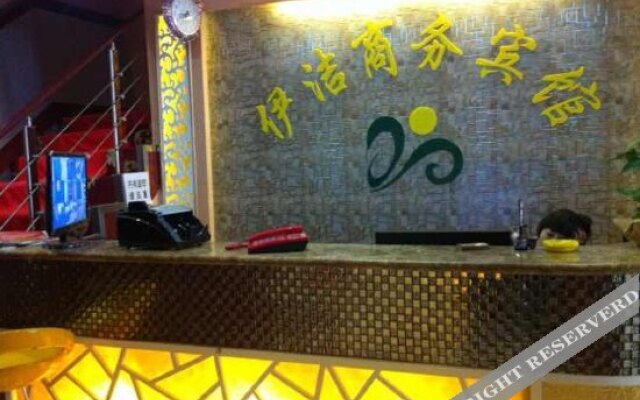 Yijie Business Hotel