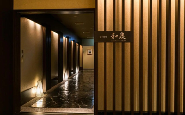 Okinawa Harborview Hotel