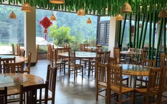 Daxinde Tianpindi Homestay