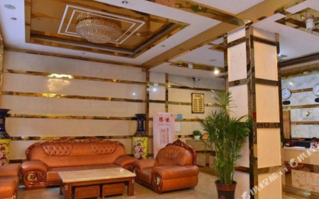 Luoyang Yubo Business Hotel (Wangcheng Park)