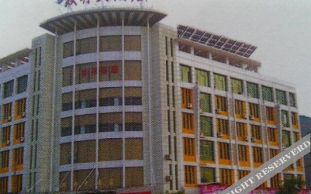 Green's Boutique Hotel Changsha