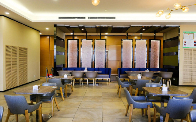 Holiday Inn Express Zhangjiakou Park View