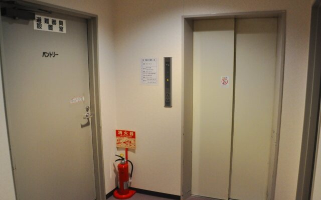 Senganishi Onsen Yumoto Azumakan