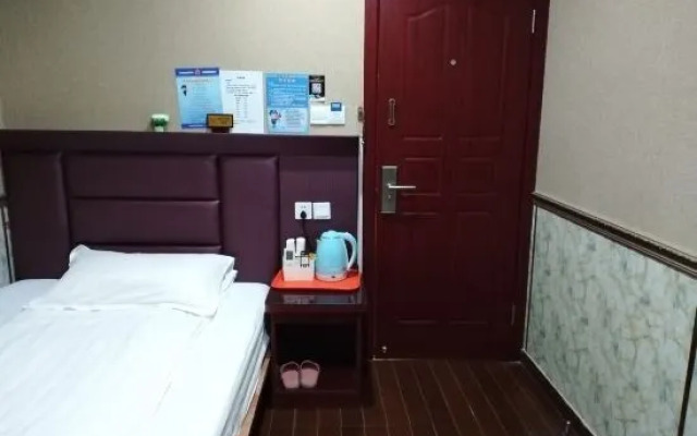 Rongbin Hotel Shanghai