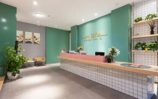 Yu Life Service Apartment (Chongqing Olympic Sports Center)