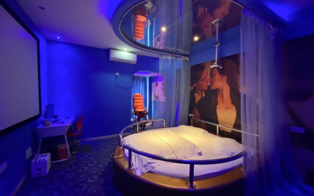 1314 Couples' Holiday Hotel (Hanyang Renxinhui)