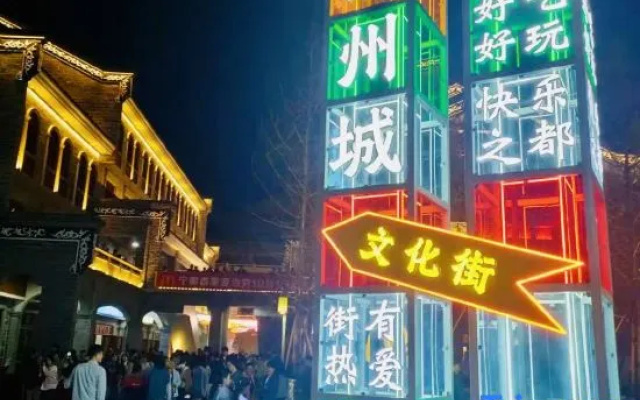 Quanjia Hotel NingduDengfeng Avenue — 2-star hotel in Ganzhou