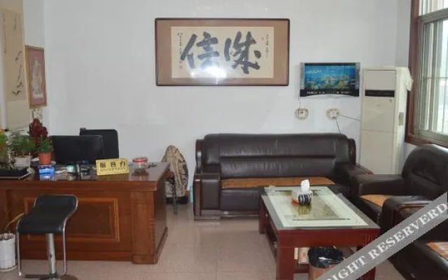 Qingdao Warm Express Hotel