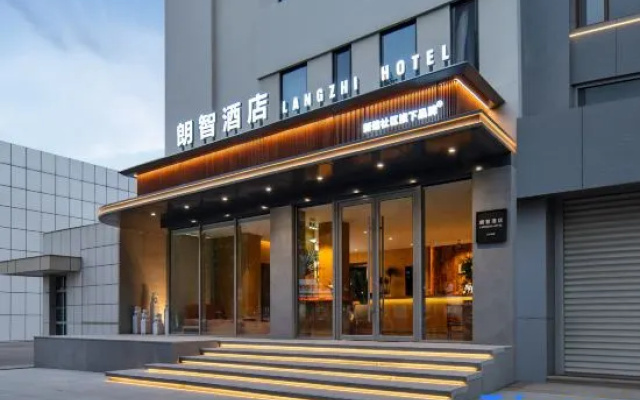 Langzhi Hotel – Exterior – Zibo