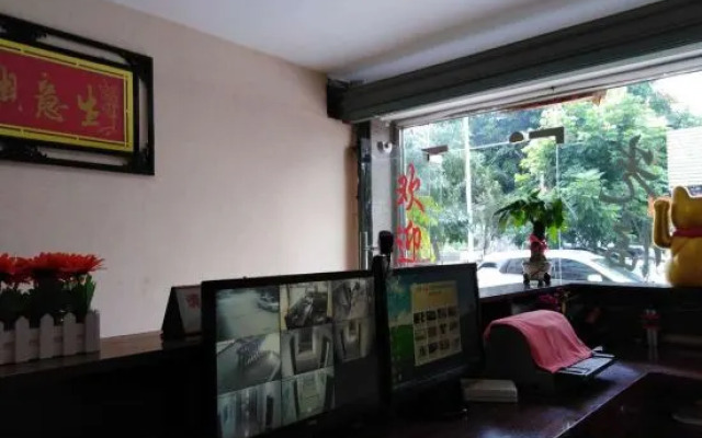 Changtai Shuxin Hotel