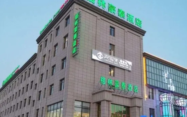 GreenTree Inn (Tangshan Road North Area Xueyuan Road Branch) – Exterior – Tangshan