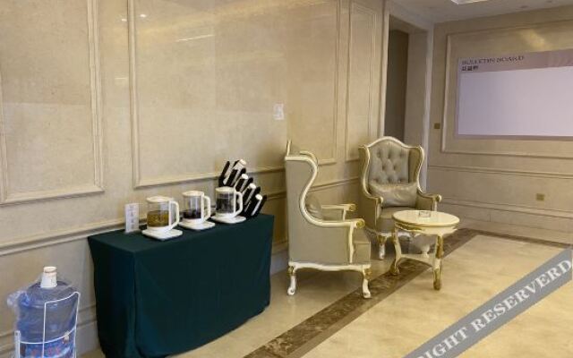 Vienna International Hotel (Poyang Wetland Park)