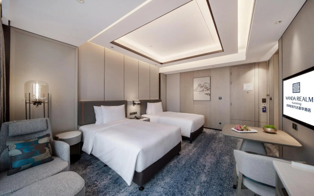 Wanda Realm Kunming