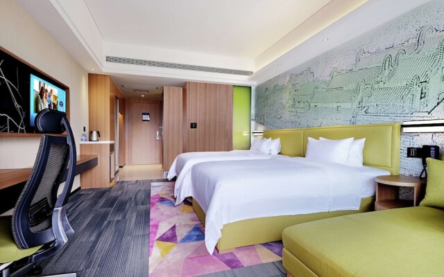 Hampton by Hilton Foshan Xiqiao Mountain