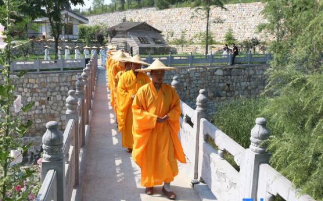 Zhaojian Shanju Hotel