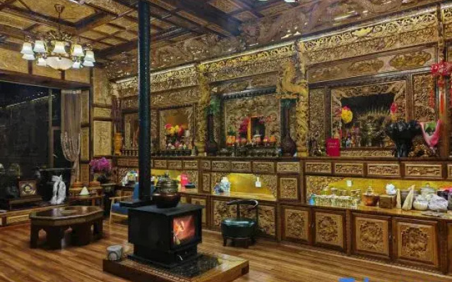 Shangri-La Yicangyuan Homestay