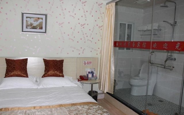 Chizhou Business Inn