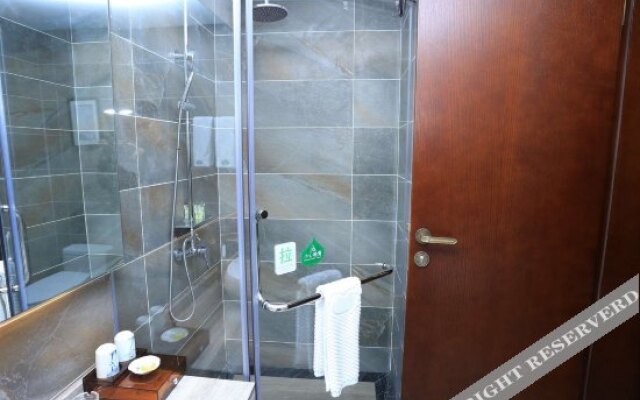 Xilian Chancha Culture Hotel (Chongqing Jiangyucheng)