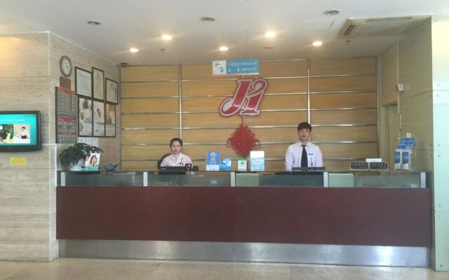 Jinjiang Inn Shanghai Longcao Road