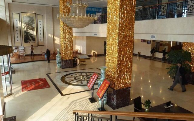 Liangyuan International Hotel - Suining