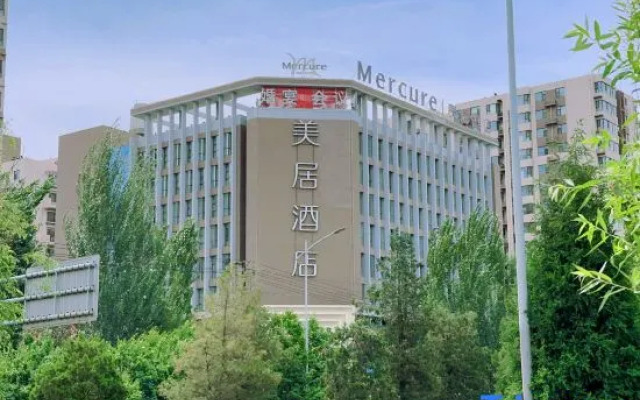 Mercure Taiyuan E Tech