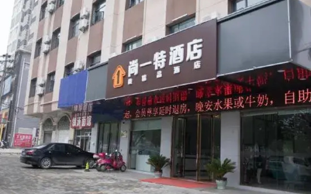 Set Chain Hotel