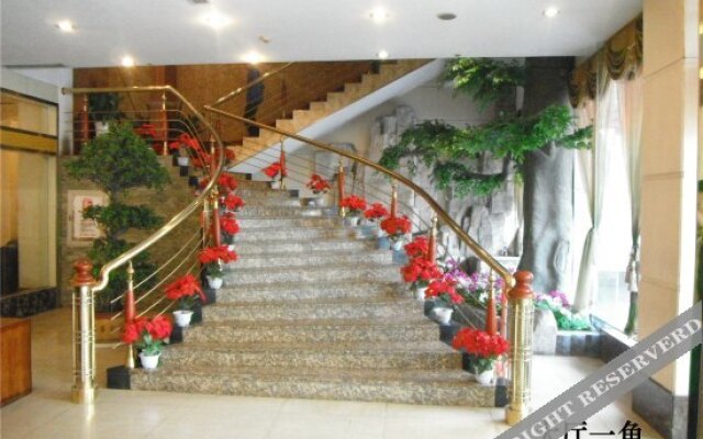 Zijinghua Junyue International Hotel