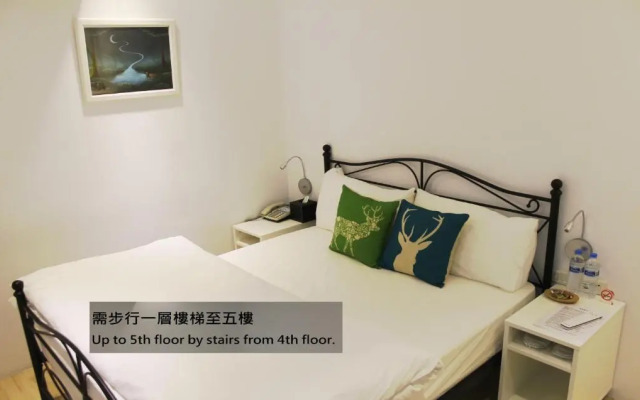 斯格加旅店 4Plus Hotel