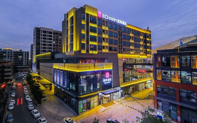 ECHARM HOTEL（Xi Qiao Shan, Foshan）