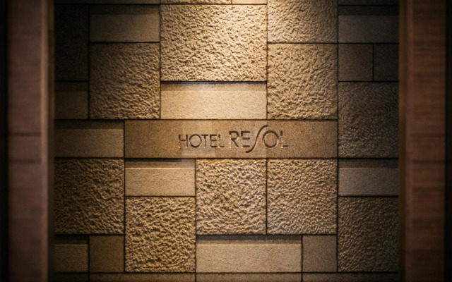Hotel Resol Trinity Hakata