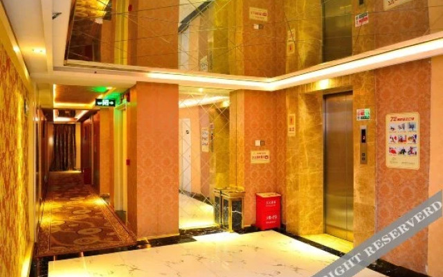 Xiang Yue Hao Sheng Hotel