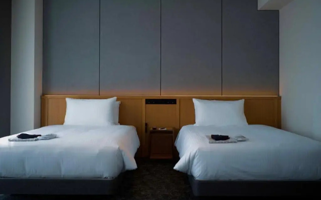 Park Hotel Kyoto