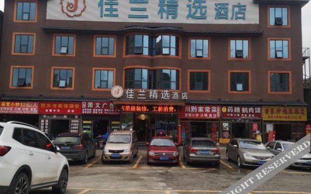 Guiyang Jialan Selected Hotel