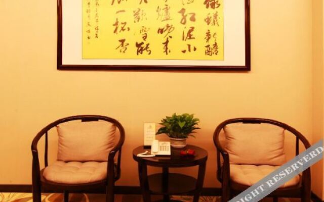 Zhangye Tianwei International Hotel (High-speed Railway West Station)