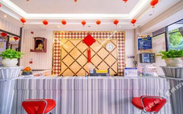 Qunlai Hotel (Jiangnan Wanda Wuyi Road East Store)