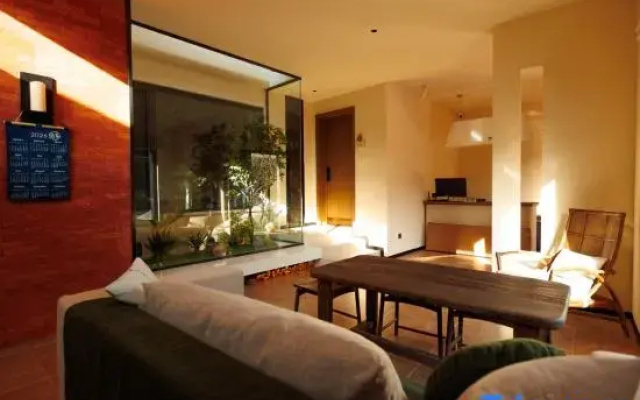 Qining Xiaozhu Boutique Homestay