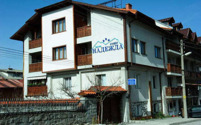 Family Hotel Nadejda