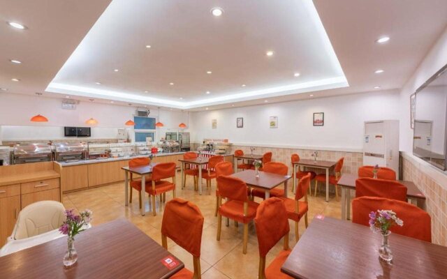 Home Inn Dalian North Railway Station