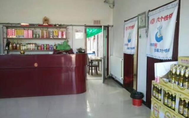 Damopan Farmstay