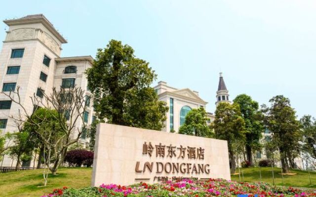 LN Dongfang Hotel Sihui