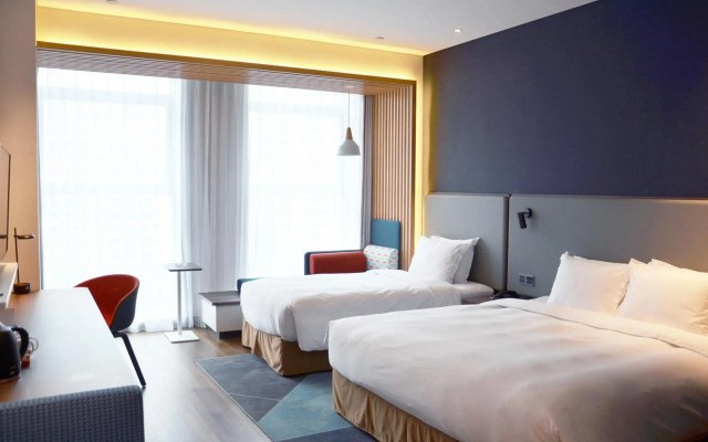 Holiday Inn Express Harbin Qunli by IHG