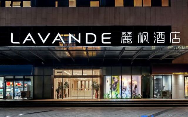 LAVANDE HOTEL(Zhengzhou High-speed Rail station）