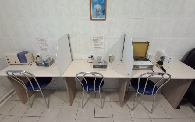 Lesnye Ozera Sanatorium