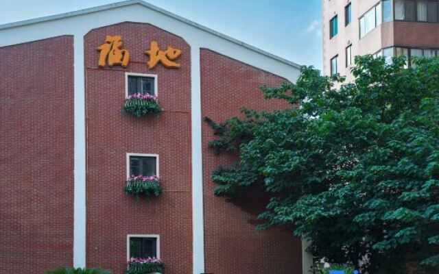 Fudi Hotel