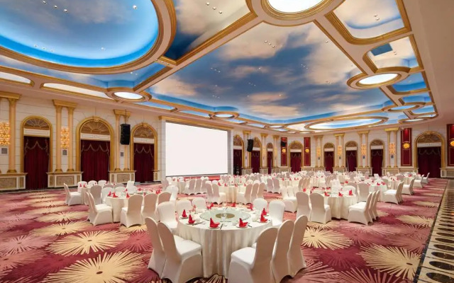 Ramada Plaza by Wyndham Anshun