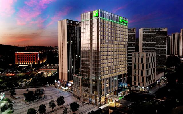 Holiday Inn Guangzhou South Lake by IHG