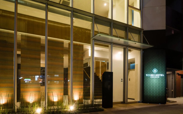 Tosei Hotel Cocone Ueno
