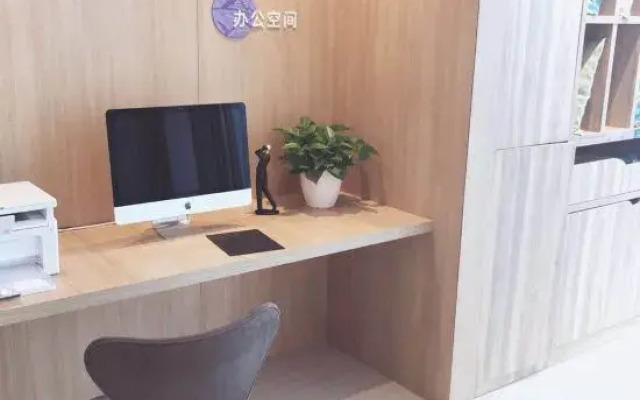 Hanting Youjia Hotel